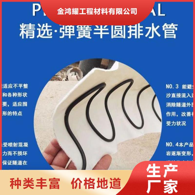 透水軟管廠家廠家-更專業