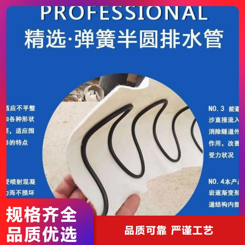 軟式透水管工藝精良