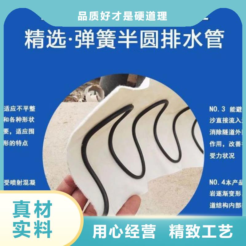 價格合理的fh50軟式透水管供貨商