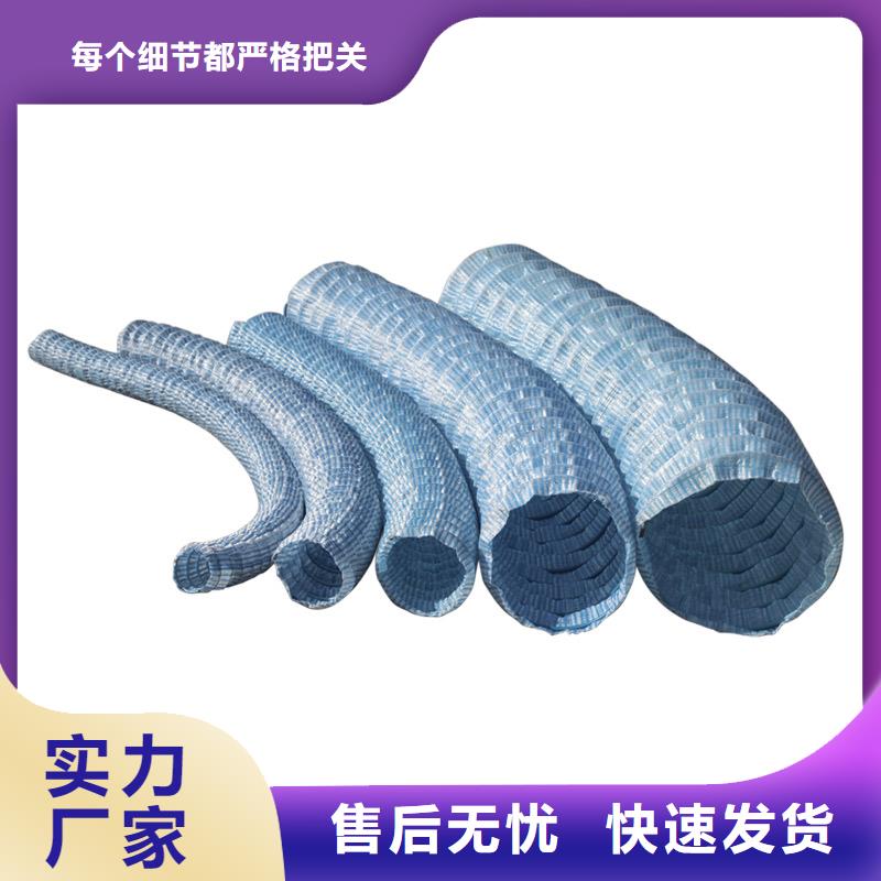 【軟式透水管】聚丙烯纖維生產廠家工廠批發