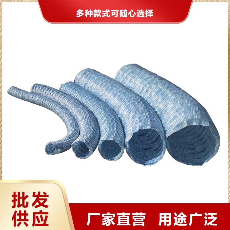軟式透水管聚丙烯網(wǎng)狀纖維一個(gè)起售