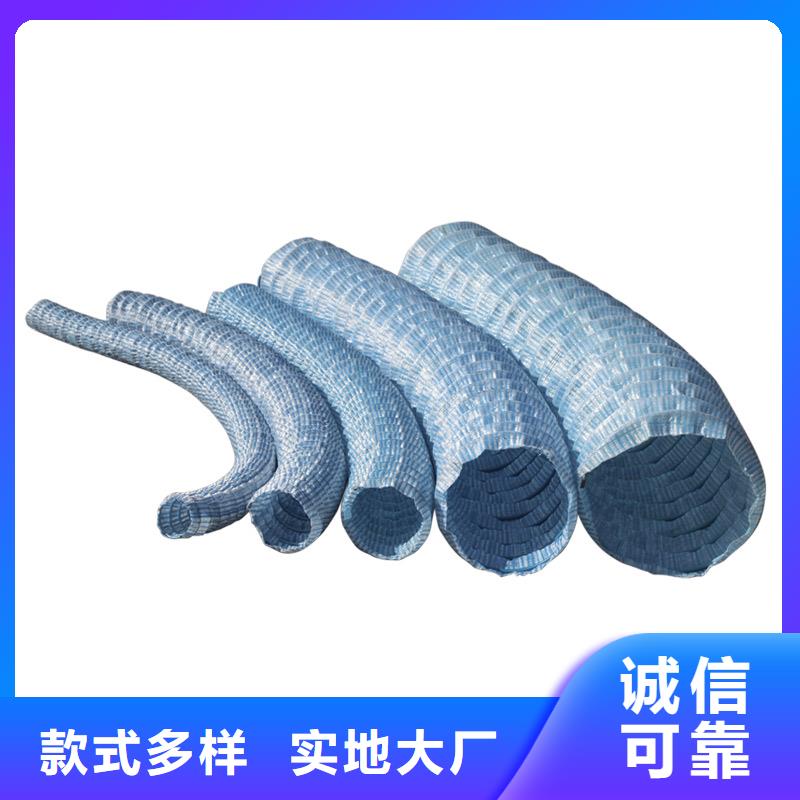 軟式透水管聚丙烯纖維專業生產制造廠