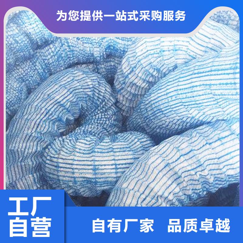 軟式透水管_聚乙烯醇纖維多種規(guī)格庫存充足
