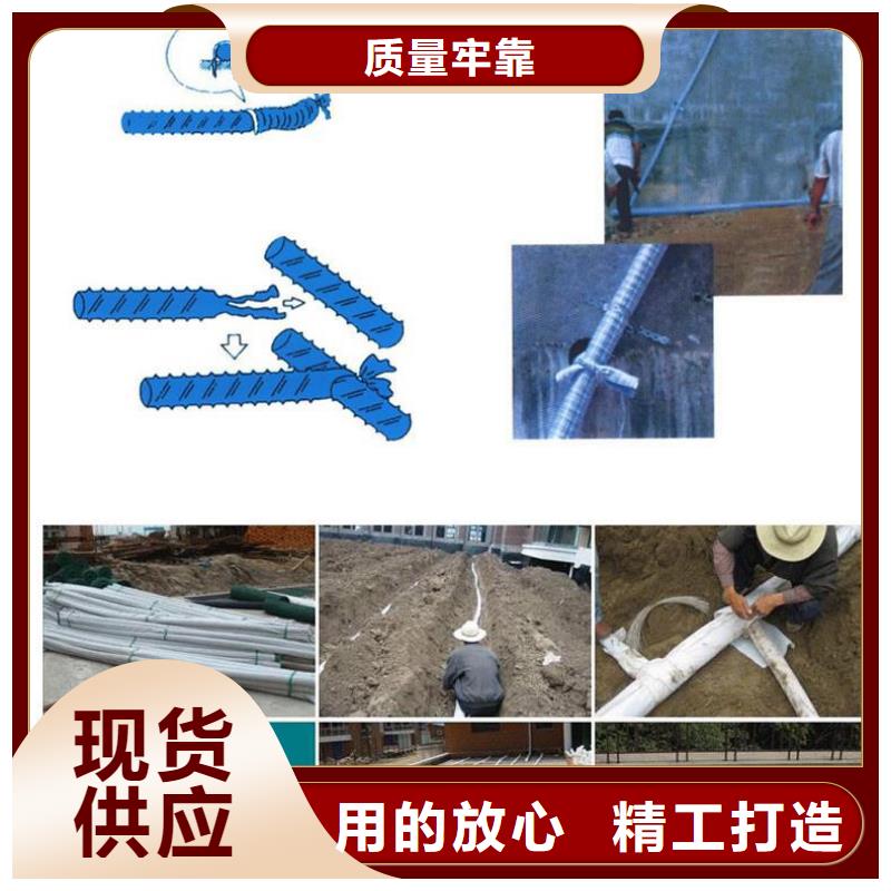 銷售透水軟管廠家直銷_生產廠家