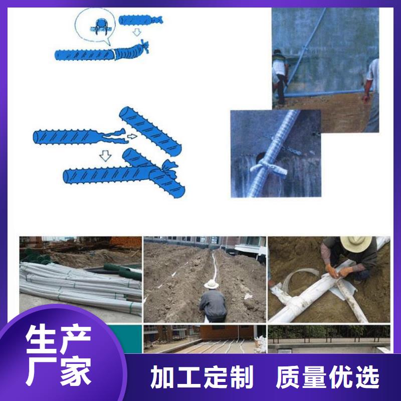值得信賴的軟式透水管圖片生產廠家
