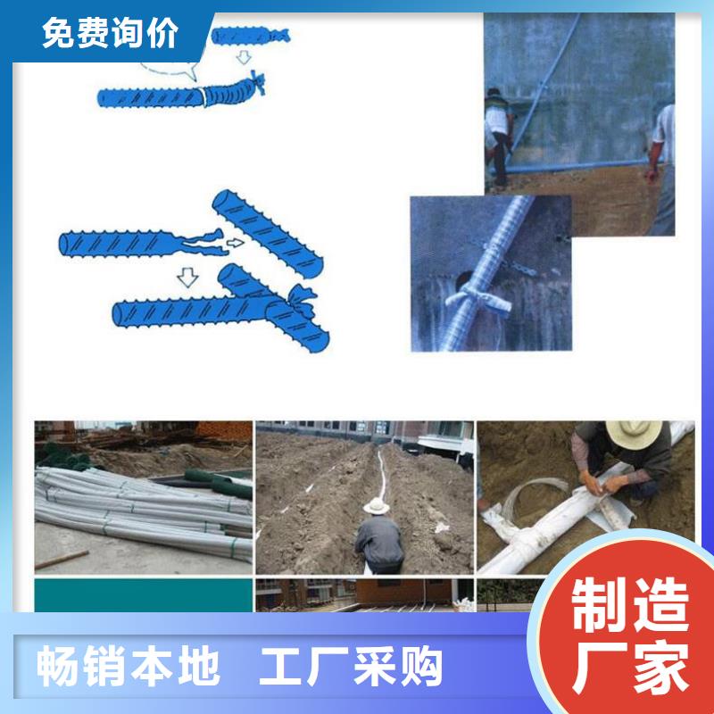 軟式透水管聚乙烯醇纖維廠家專業生產N年