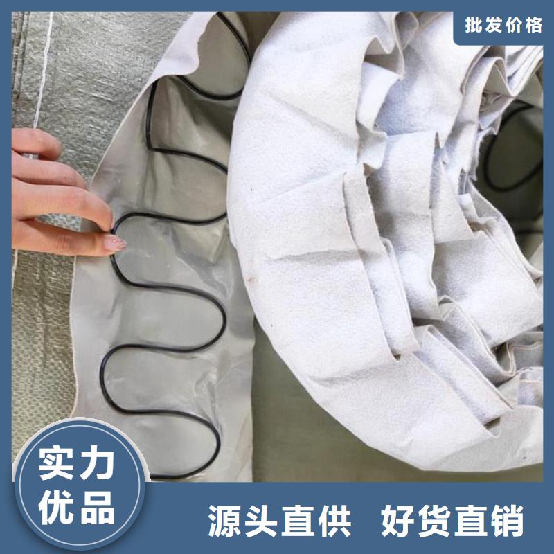 本地性價比高的雙壁打孔波紋管標準廠家