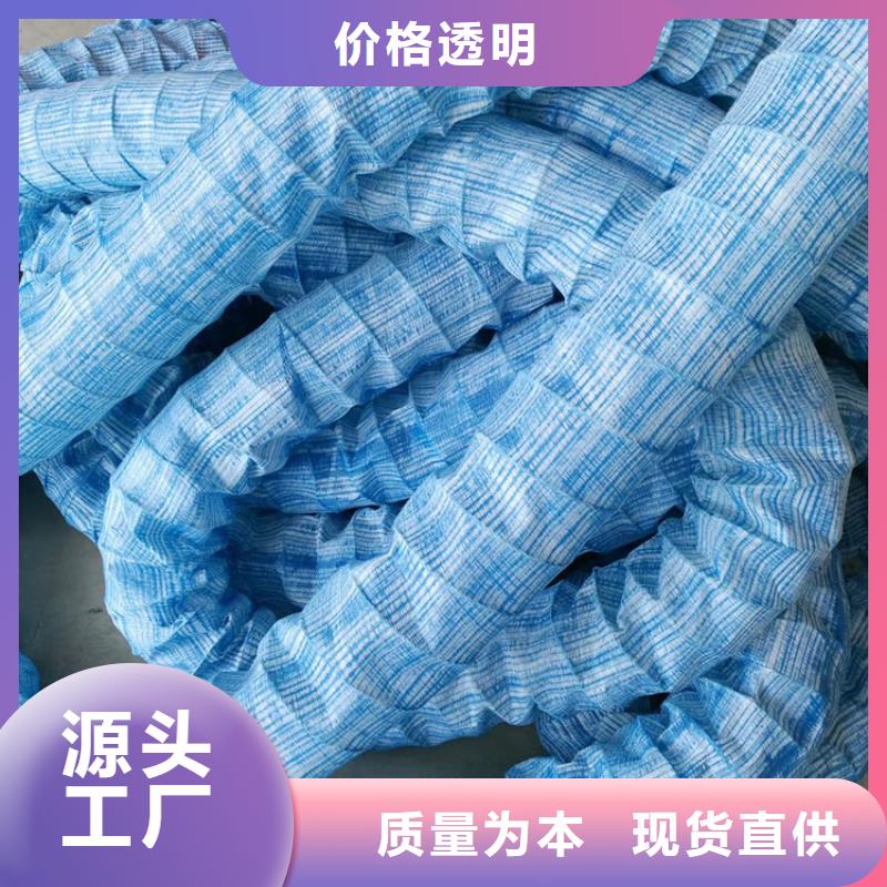 彈簧軟式透水管原廠直銷
