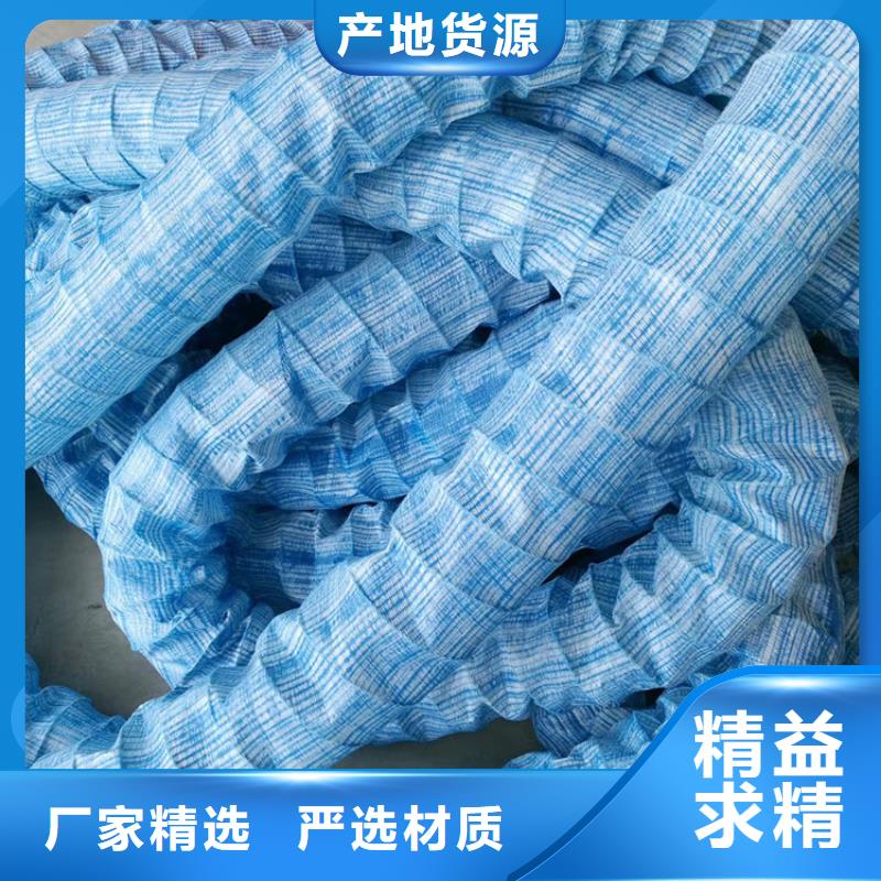 透水軟管定制加工