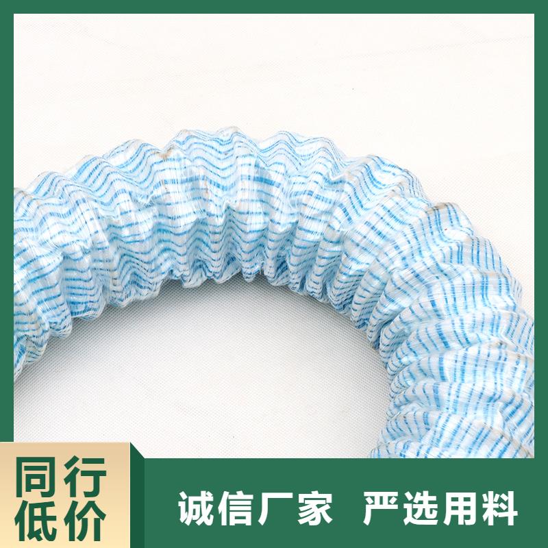 透水軟管廠家直銷現貨直銷廠家