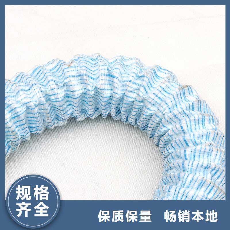 fh50软式透水管大规模厂家