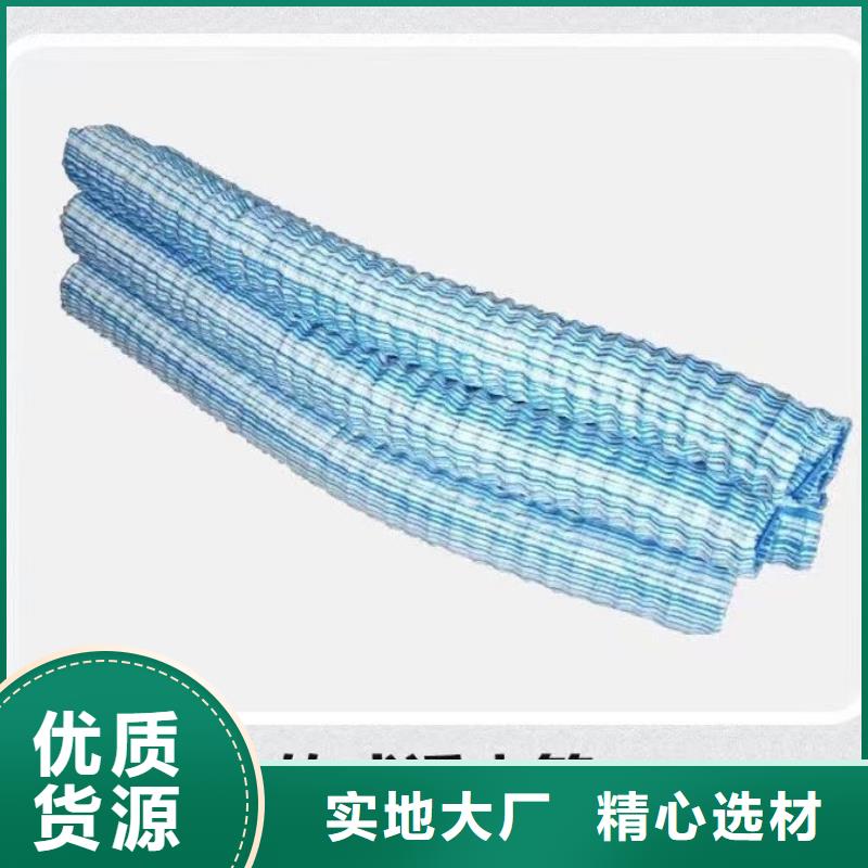 軟式透水管廠家實業廠家