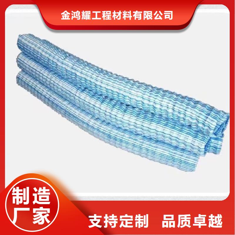 【軟式透水管】土工格柵嚴選好貨