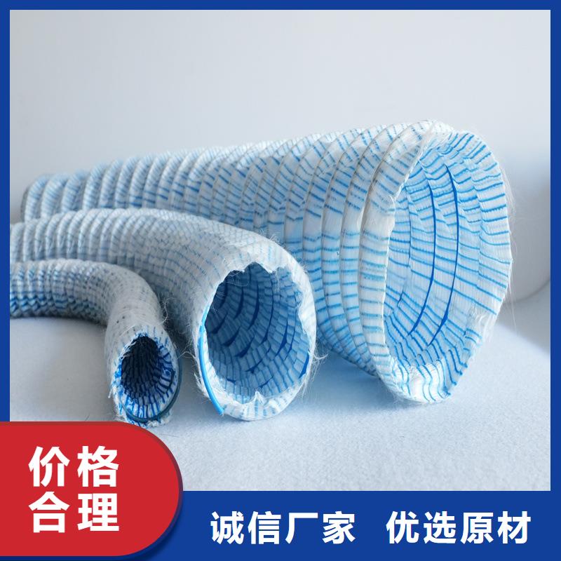 透水軟管廠家知識