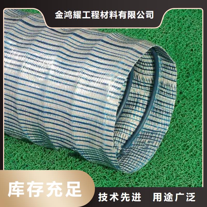軟式透水管-軟式透水管定制