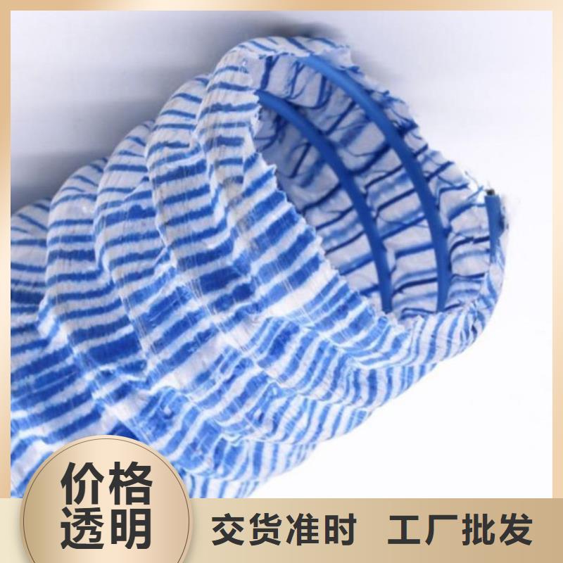 支持定制的軟式透水管經銷商