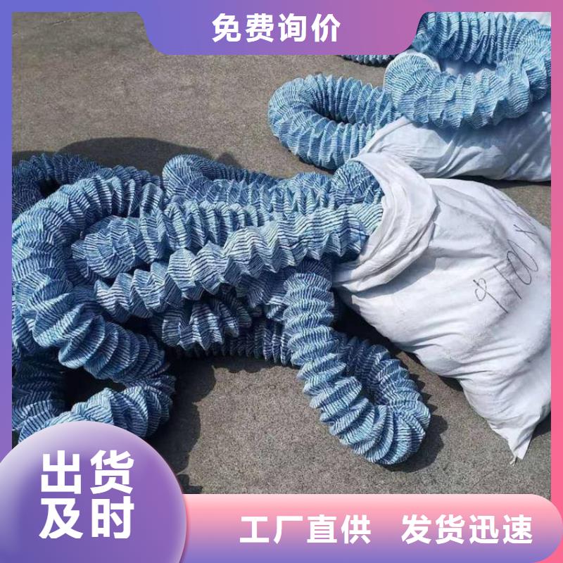 軟式透水管聚丙烯網(wǎng)狀纖維一個(gè)起售