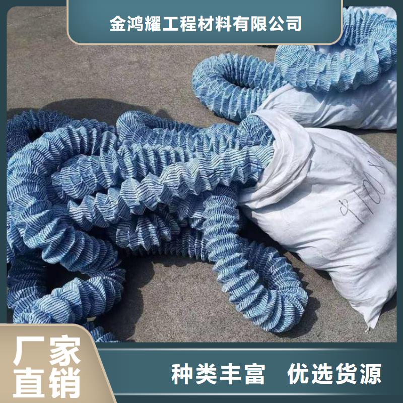 銷售透水軟管廠家直銷_生產廠家