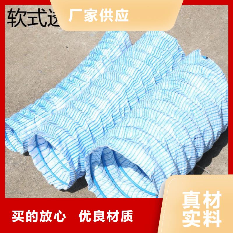 軟式透水管止水銅片實拍品質保障