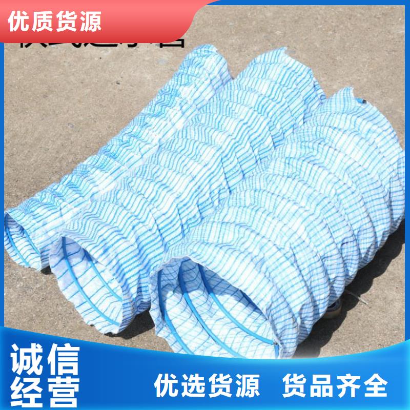 銷售透水軟管廠家直銷_生產廠家
