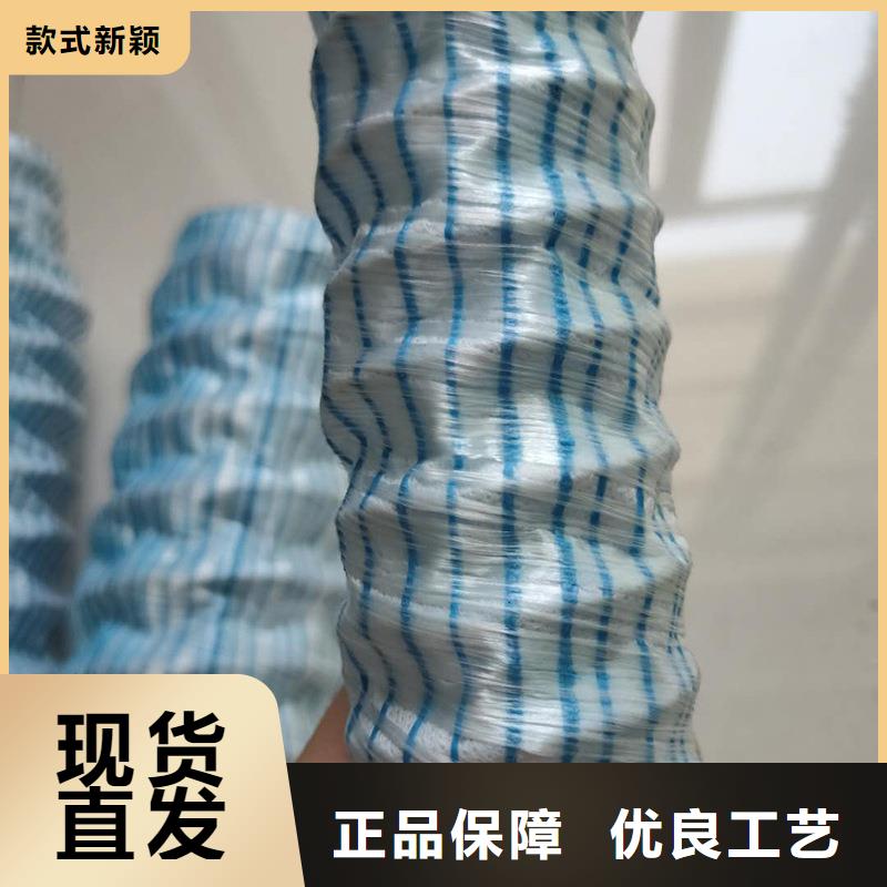 透水軟管廠家現(xiàn)貨供應(yīng)廠家