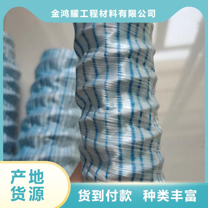 #透水軟管價格#-價格實惠