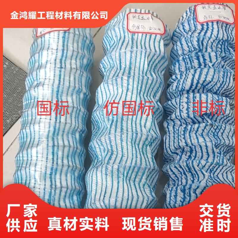 铜止水视频-铜止水_河南省驻马店市市场覆盖平舆|确山|安阳|濮阳|新乡|许昌|平顶山|鹤壁|南阳等