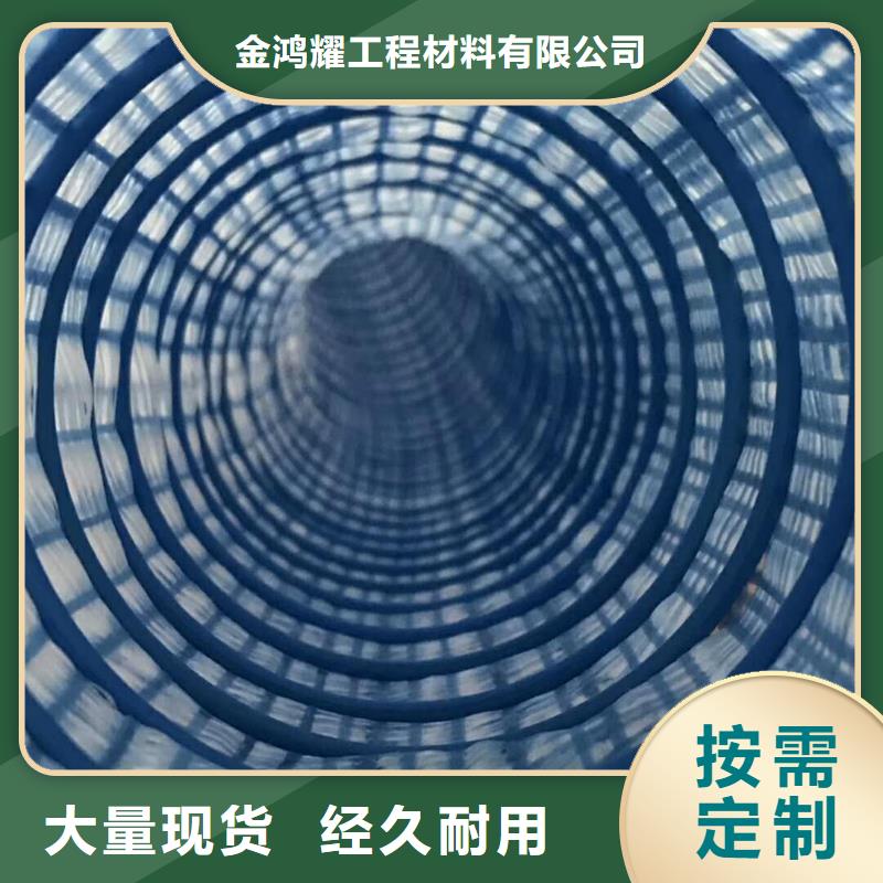 軟式透水管聚乙烯醇纖維廠家現貨供應
