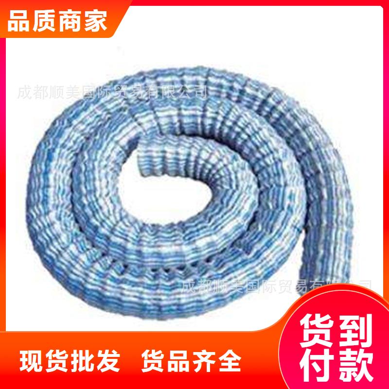 軟式透水管_排水盲管支持批發零售