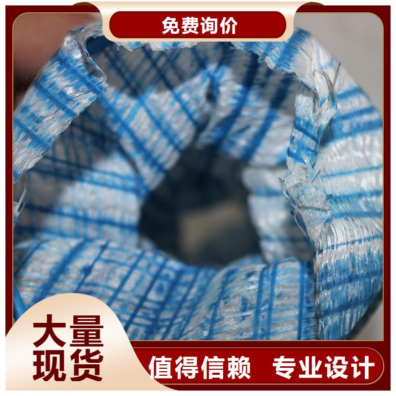 fh50軟式透水管大規模廠家