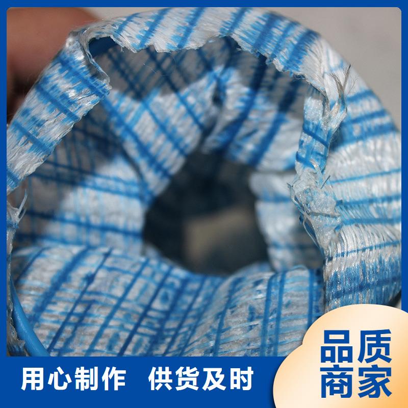 軟式透水管廠家實(shí)業(yè)廠家