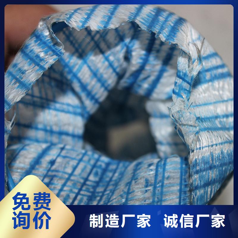 軟式透水管多少錢一米總部