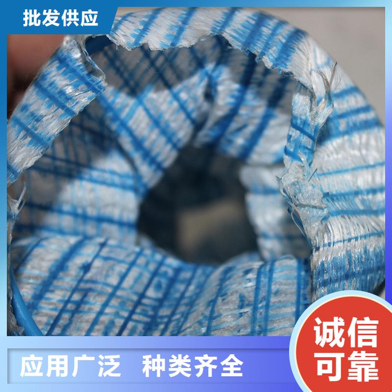 軟式透水管多少錢一米、軟式透水管多少錢一米生產廠家-找金鴻耀工程材料有限公司