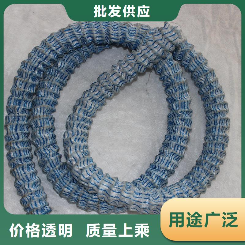 軟式透水管廠家實(shí)業(yè)廠家
