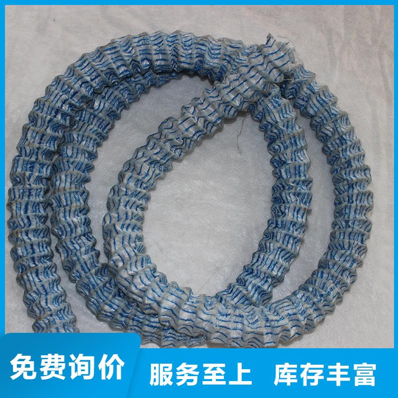 軟式透水管-軟式透水管定制