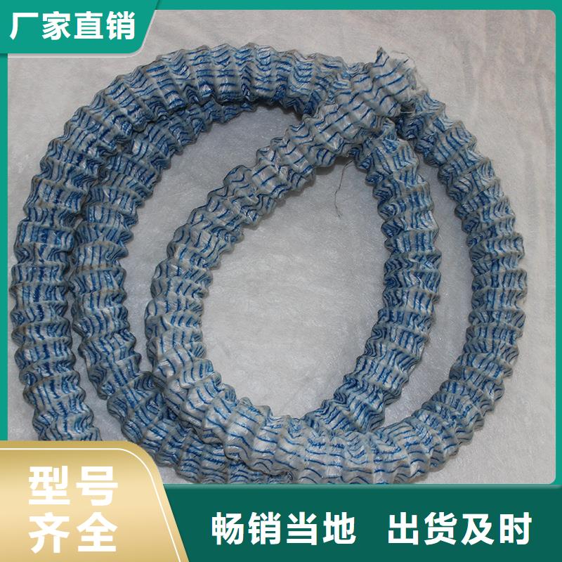 透水軟管廠家直銷全國發貨
