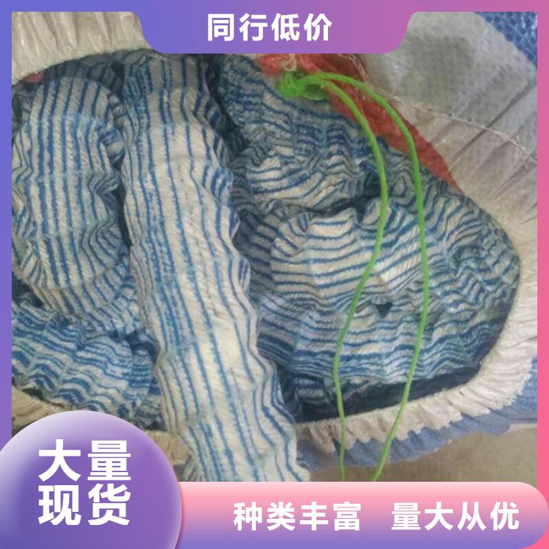 軟式透水管廠家實(shí)業(yè)廠家