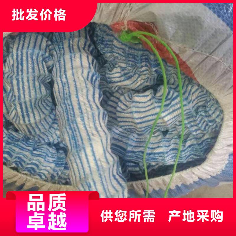 軟式透水管土工席墊今日價格