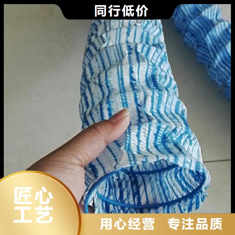 fh50软式透水管大规模厂家