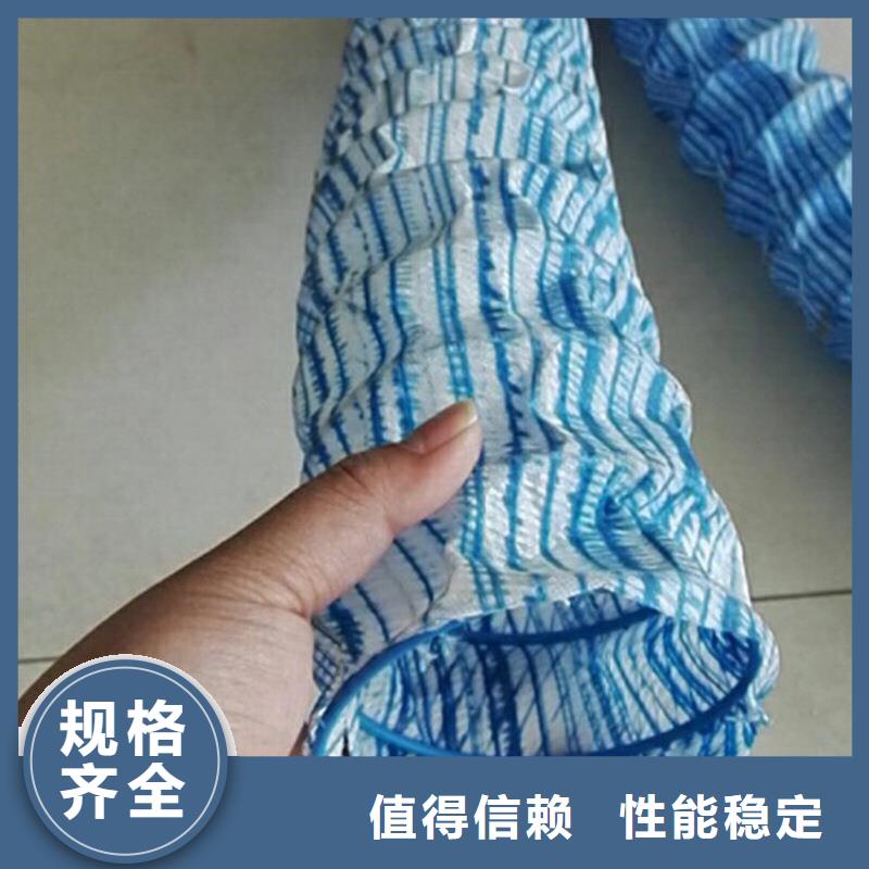 銷售透水軟管廠家直銷_生產廠家