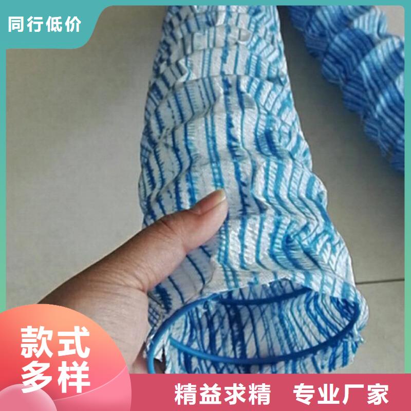 透水軟管多少錢一米期待您的垂詢