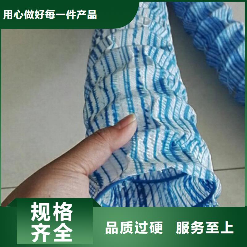 加筋透水軟管-薄利多銷