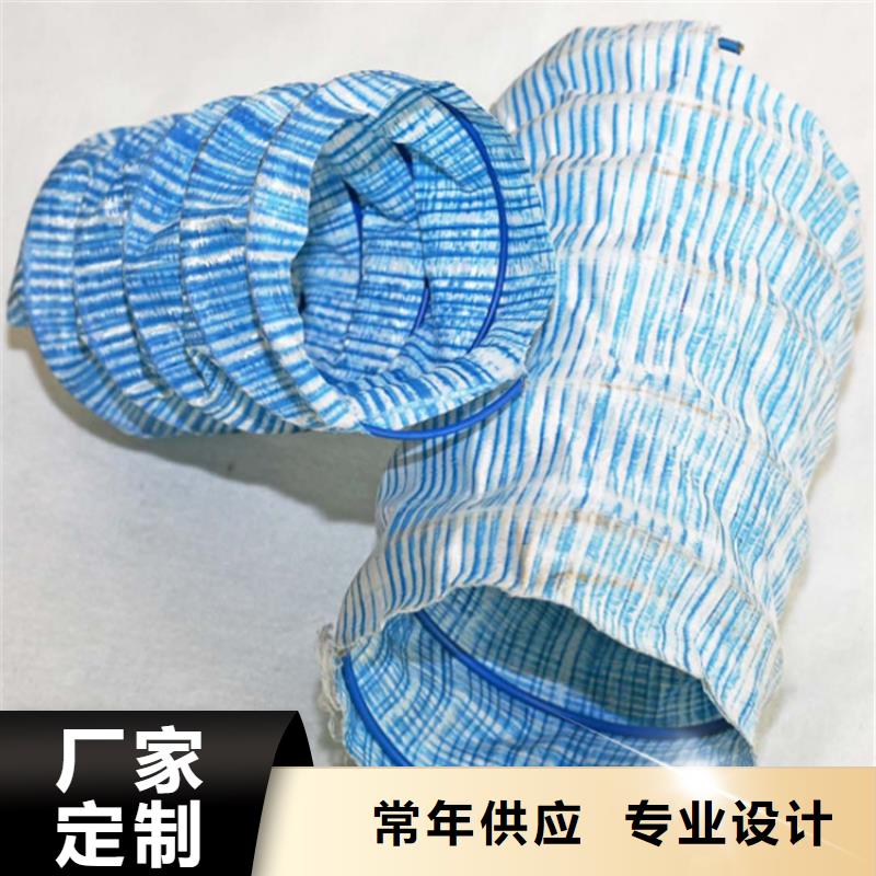 fh50软式透水管大规模厂家