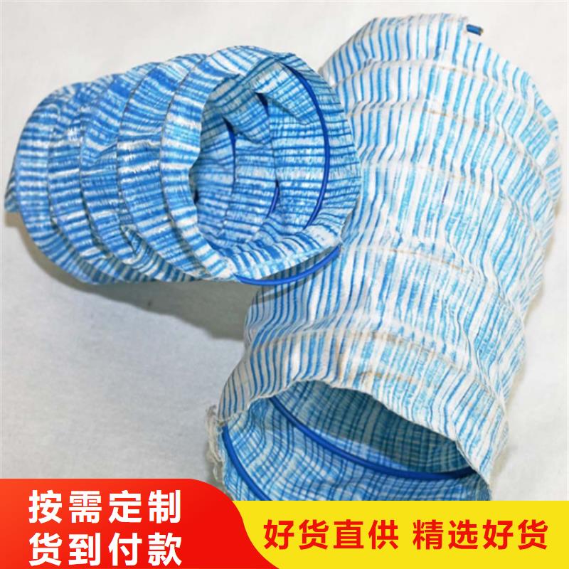 軟式透水管廠家實(shí)業(yè)廠家