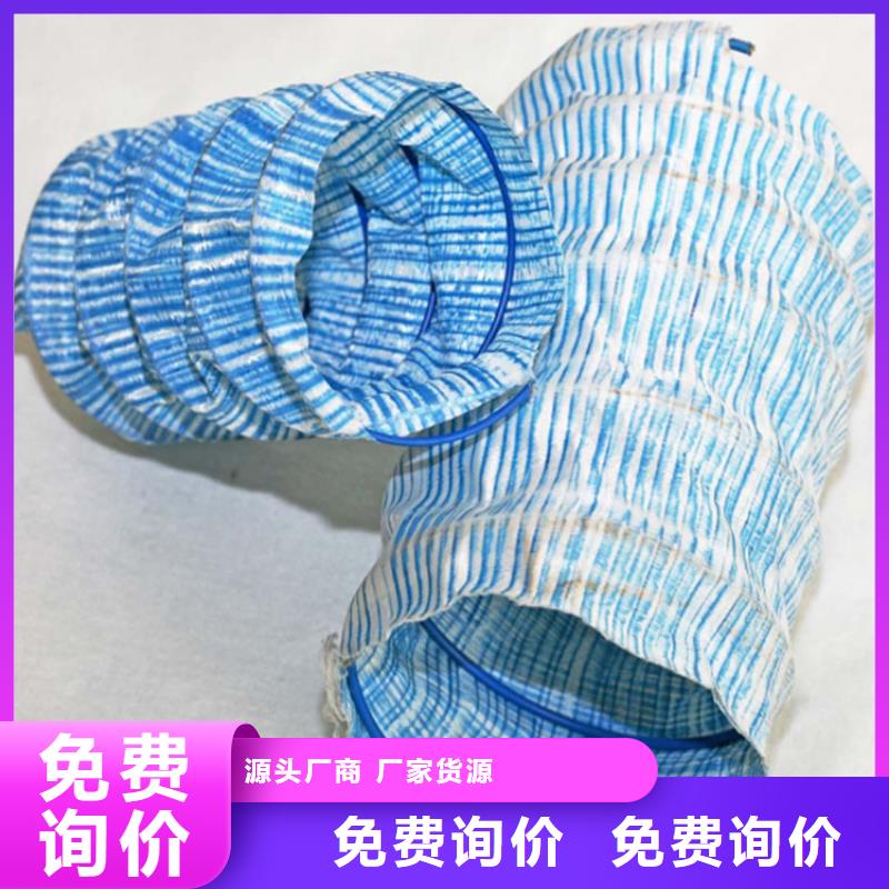 軟式透水管_排水盲管支持批發零售