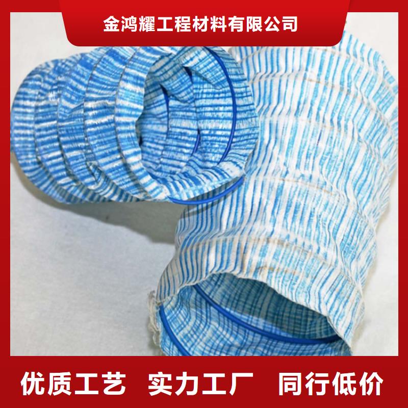 軟式透水管聚乙烯醇纖維廠家現貨供應