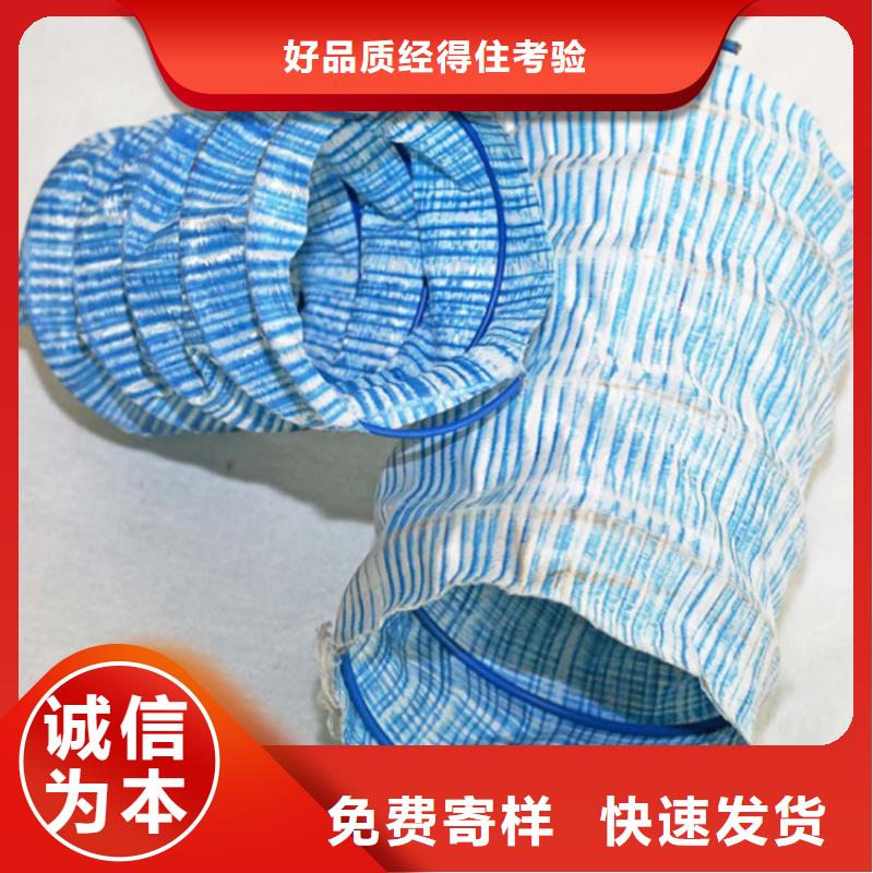 銷售透水軟管廠家直銷_生產廠家