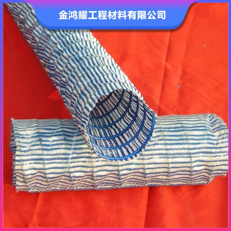 透水軟管廠家知識