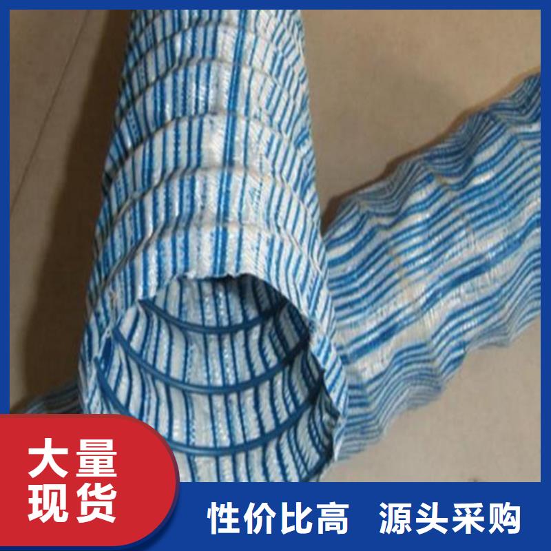 150軟式透水管價(jià)格_150軟式透水管
