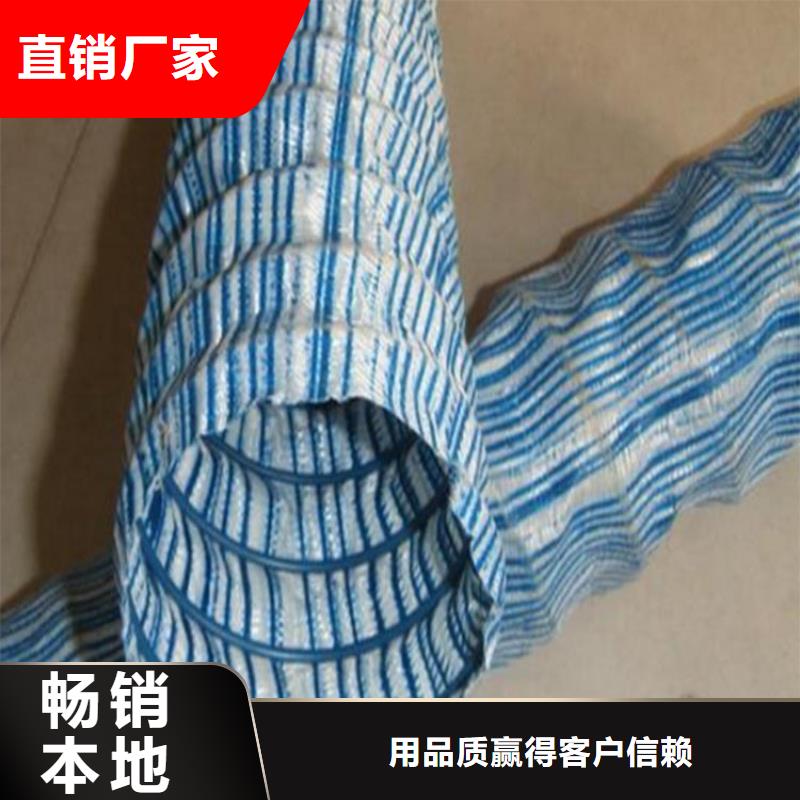 透水軟管規(guī)格靠譜廠家